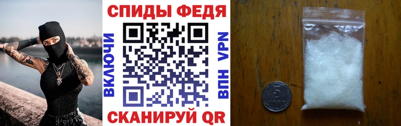 АМФЕТАМИН 97% Аркадак