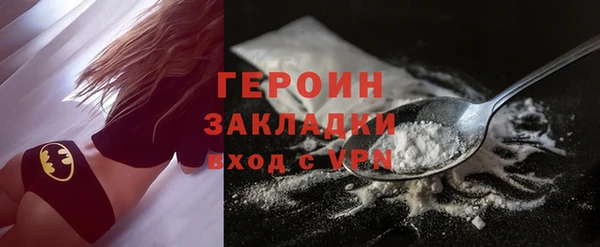 меф VHQ Пересвет