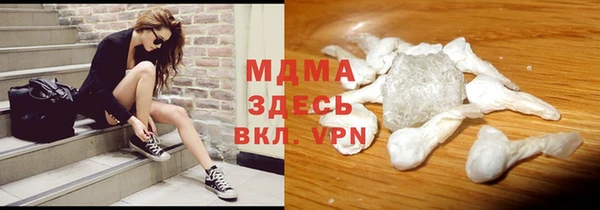 Альфа ПВП Аркадак