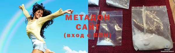 Альфа ПВП Аркадак