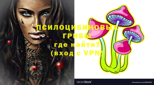каннабис Армянск