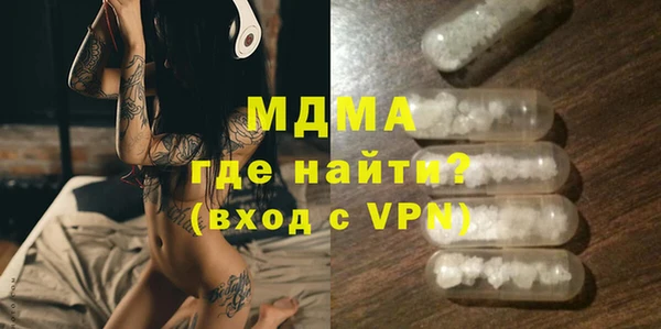 spice Арсеньев