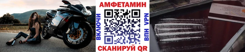 Первитин мет Аркадак