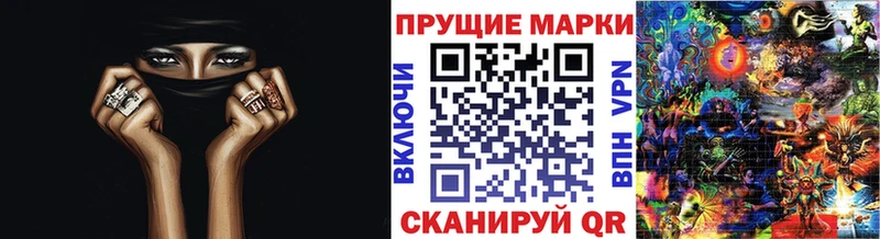 ОМГ ОМГ зеркало  дарнет шоп  Аркадак  Марки NBOMe 1,8мг 