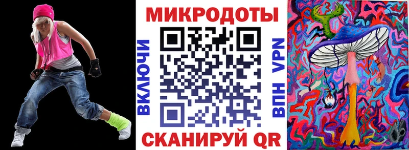 Псилоцибиновые грибы Psilocybine cubensis Аркадак