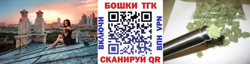 KRAKEN маркетплейс  Аркадак  Каннабис Amnesia 